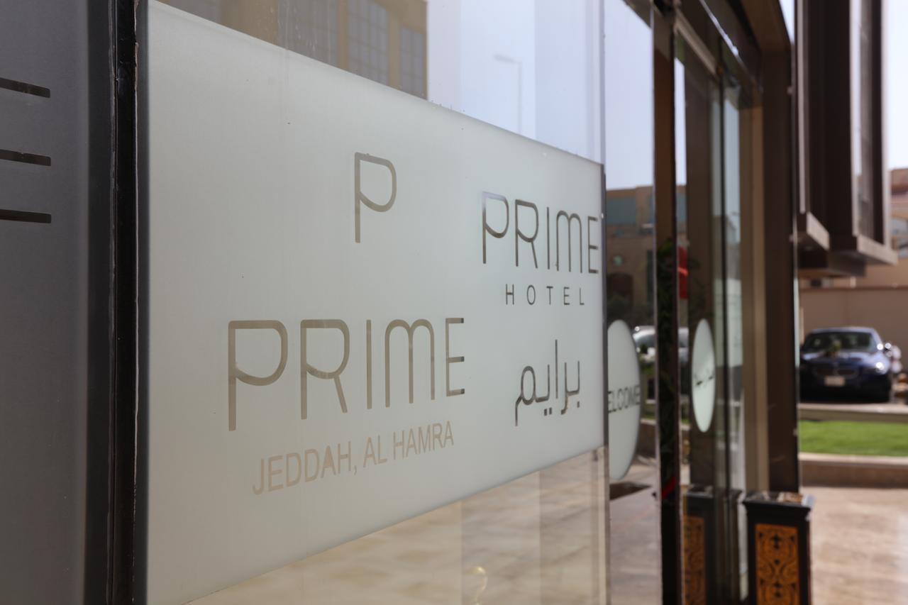 Prime Al Hamra Hotel Yidda Exterior foto